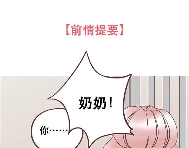 第22话  你没放心上的0