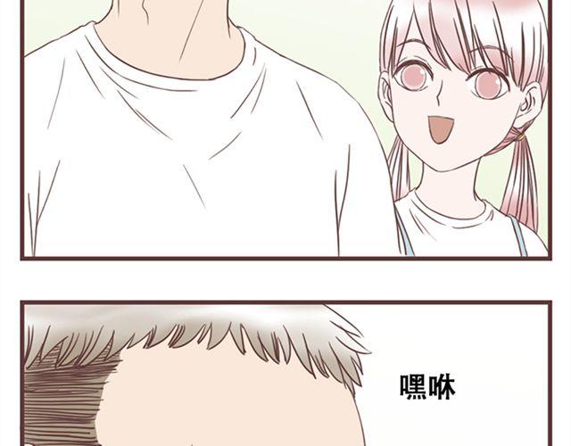 第19话 没问题！29