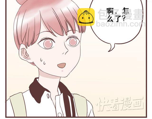 第16话  要怎么才能停止喜欢一个人11