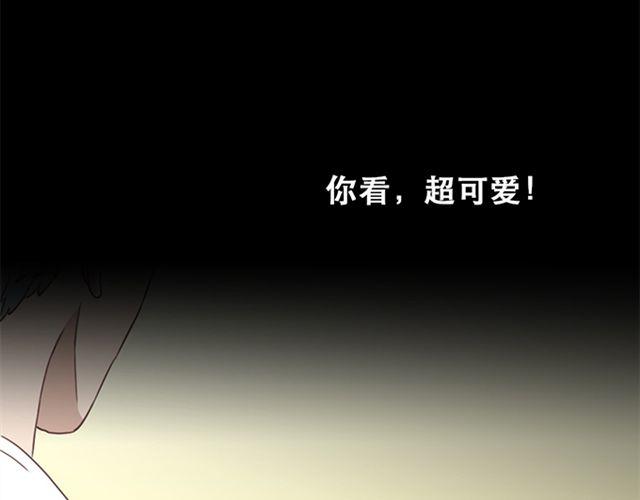 第22话  你没放心上的47