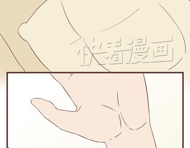 第26话 我就是故意的25