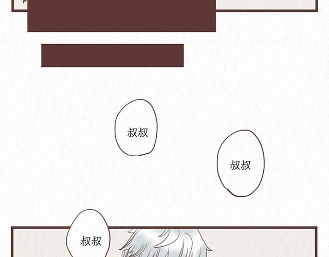 第4话 我们必须庆祝一下！12