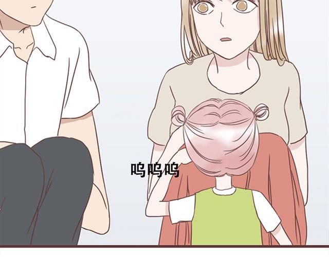 第24话  变身药16