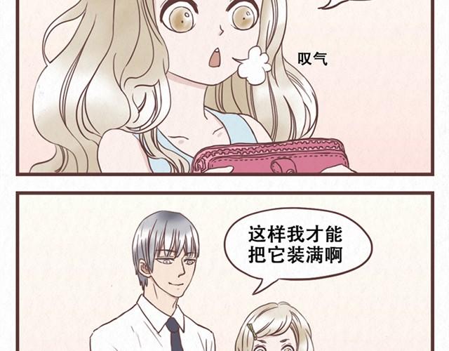 番外 十年之后当我们月光的时候1