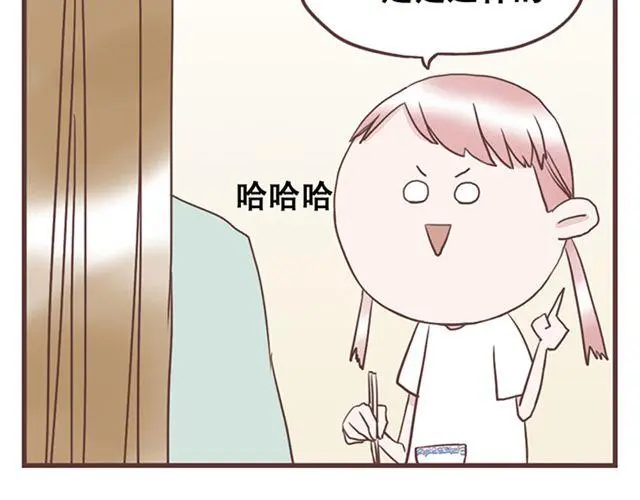 第23话 你到底是你谁？15