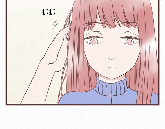 第8话 空气之中飘荡着恋爱的味道25