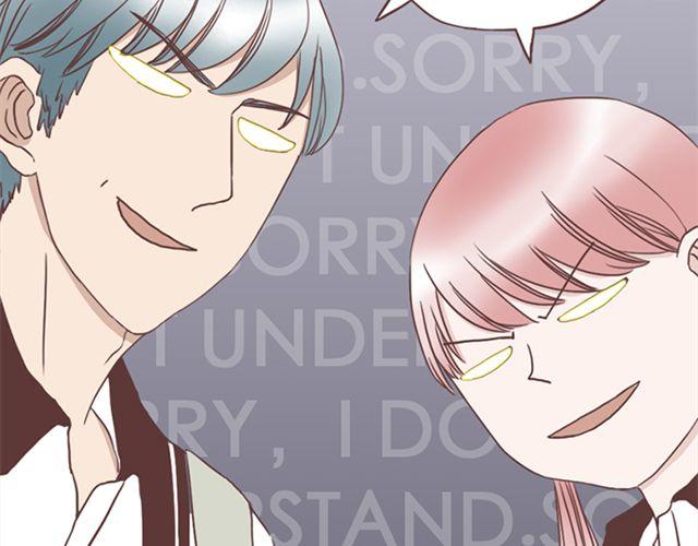第15话 她们欺负你怎么办？48