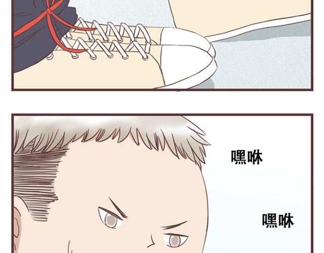 第19话 没问题！19