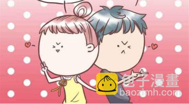 第13话 倒水的是你们？47