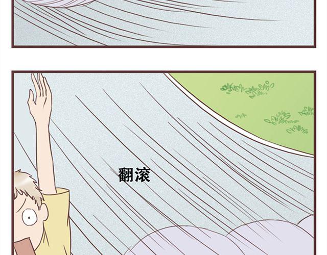 第19话 没问题！40