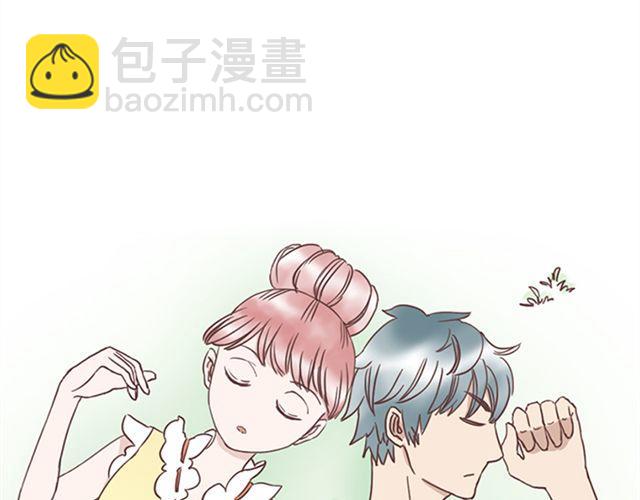 第14话 离苏年年远点，懂？7