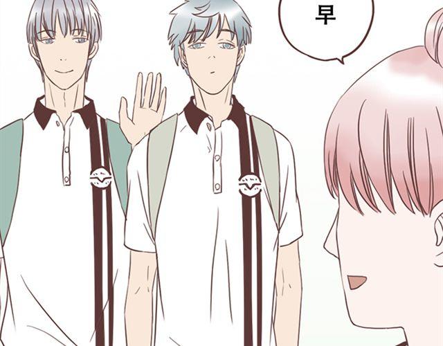 第26话 我就是故意的33