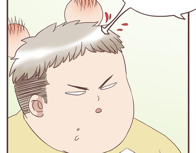 第18话 除了你自己没有人能打败你37
