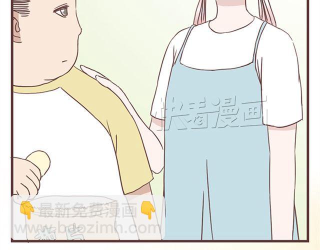 第18话 除了你自己没有人能打败你32