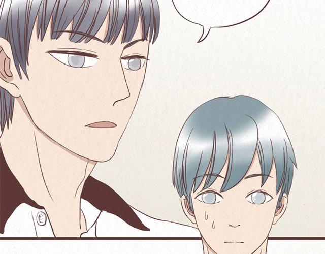 第12话 粘在林然肩膀上的那个白痴是谁12