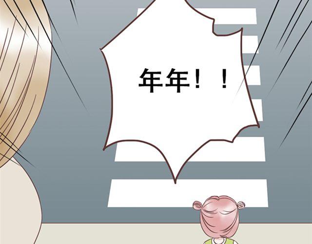 第24话  变身药22