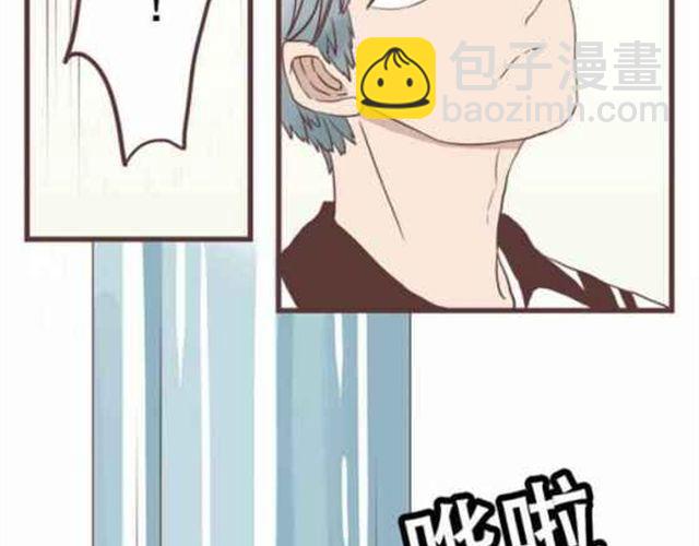 第13话 倒水的是你们？14