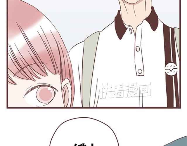 第14话 离苏年年远点，懂？4