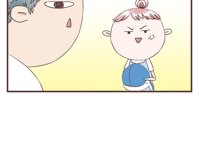 第20话 那你为什么不开心？34