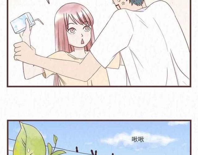 第5话 为什么我们交换的只是身体15