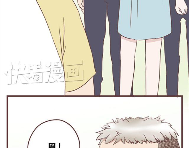 第19话 没问题！11