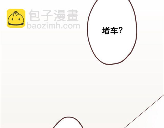 第23话 你到底是你谁？25