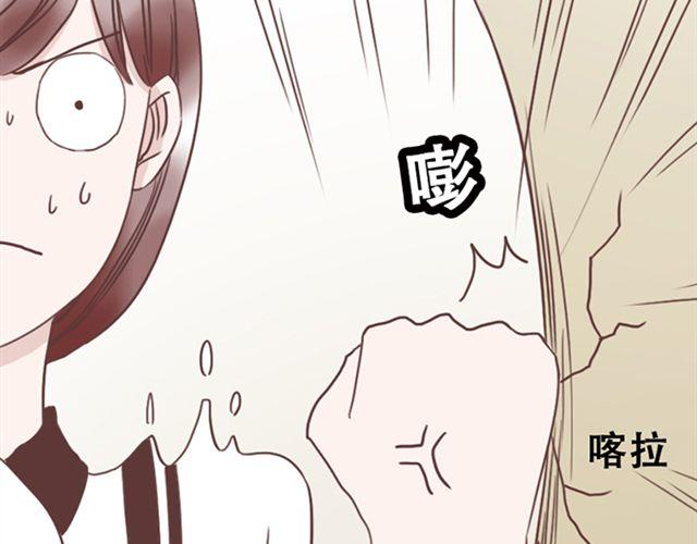 第14话 离苏年年远点，懂？51