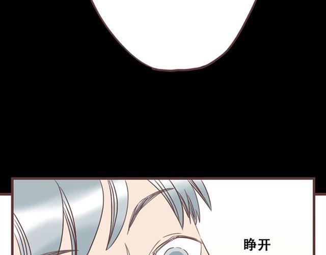 第26话 我就是故意的22