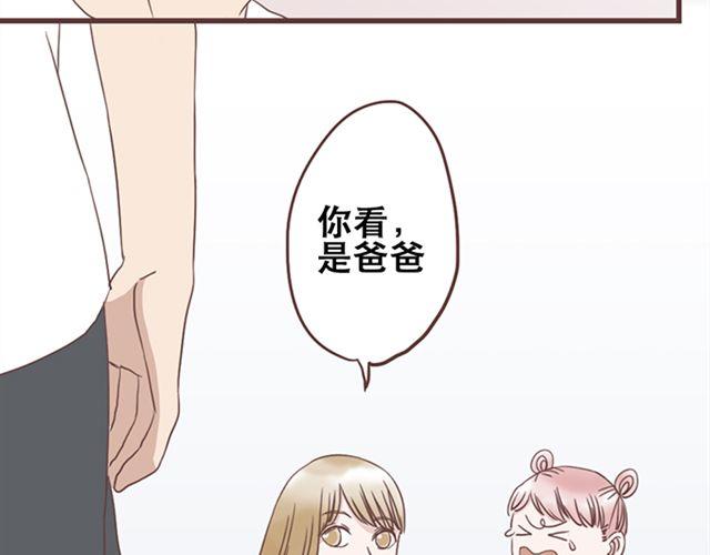 第24话  变身药8