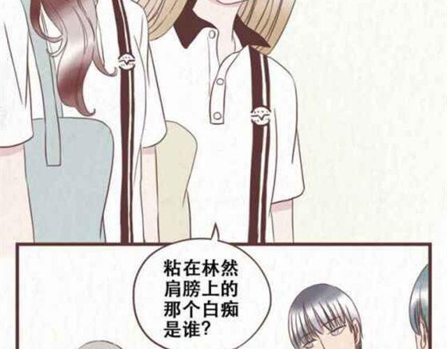 第13话 倒水的是你们？1