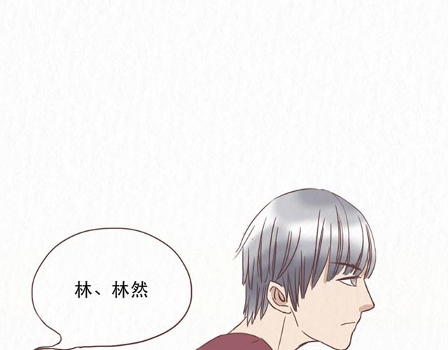 第8话 空气之中飘荡着恋爱的味道26