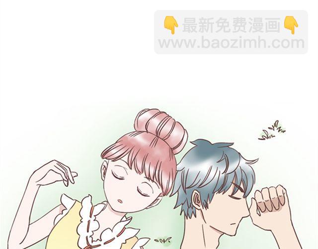 第16话  要怎么才能停止喜欢一个人5