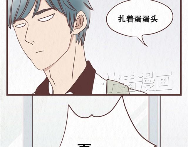 第10话 这不就是我想要的结果27