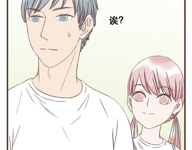 第19话 没问题！34