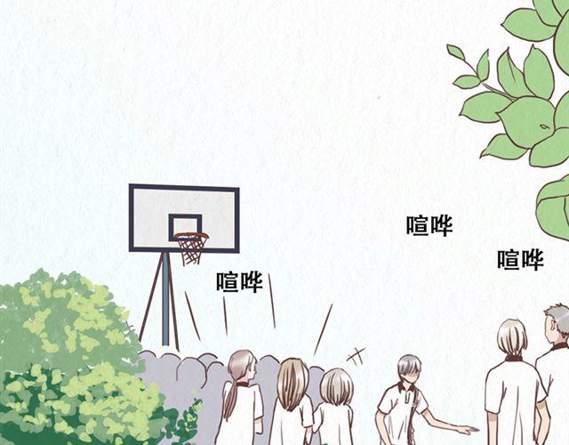 第11话 出奇制胜6