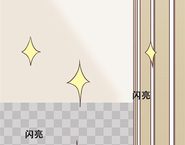第15话 她们欺负你怎么办？36