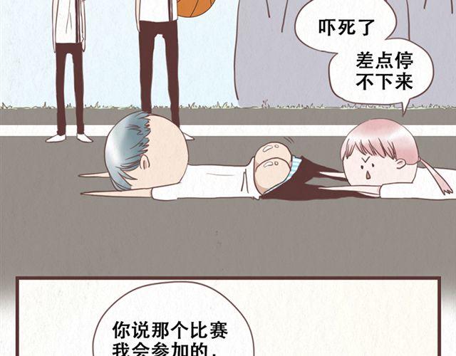第11话 出奇制胜41