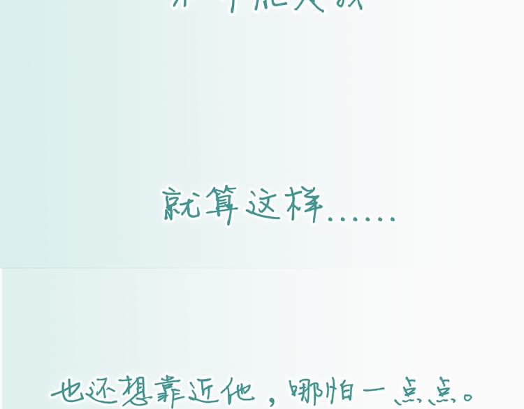 阿未回归之作已正式连载10