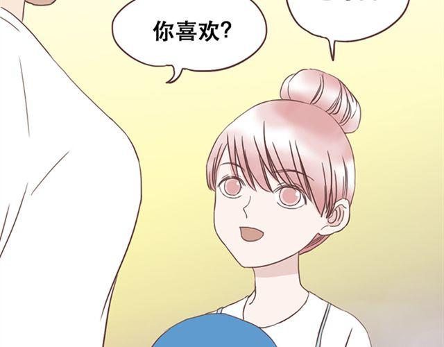 第20话 那你为什么不开心？31