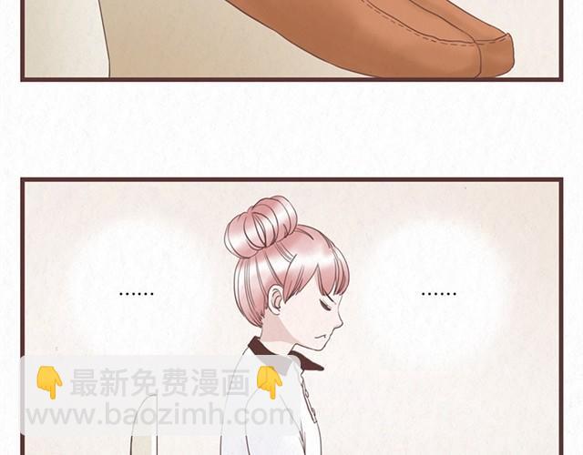 第3话 奇怪的是你吧12