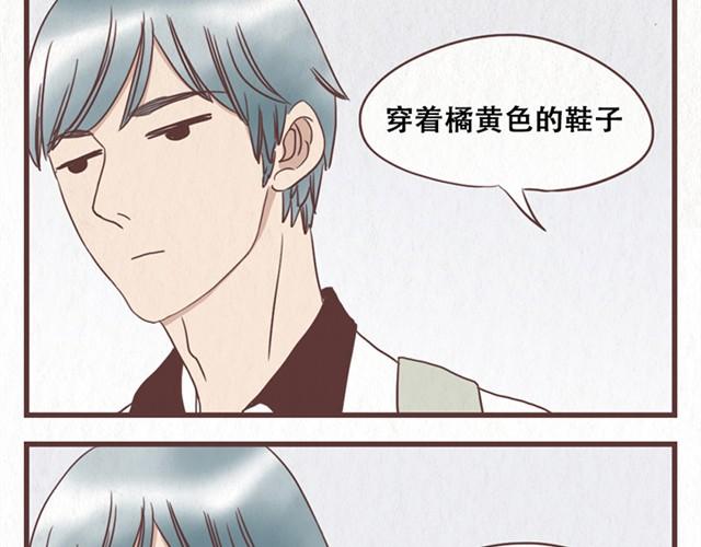 第10话 这不就是我想要的结果26