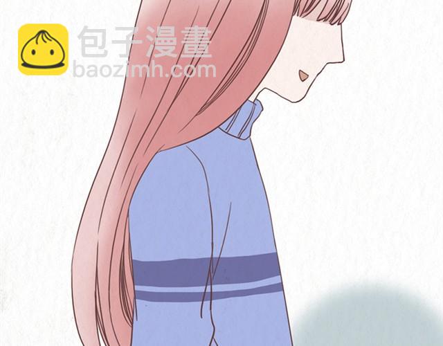 第9话 苏年年坚强点30