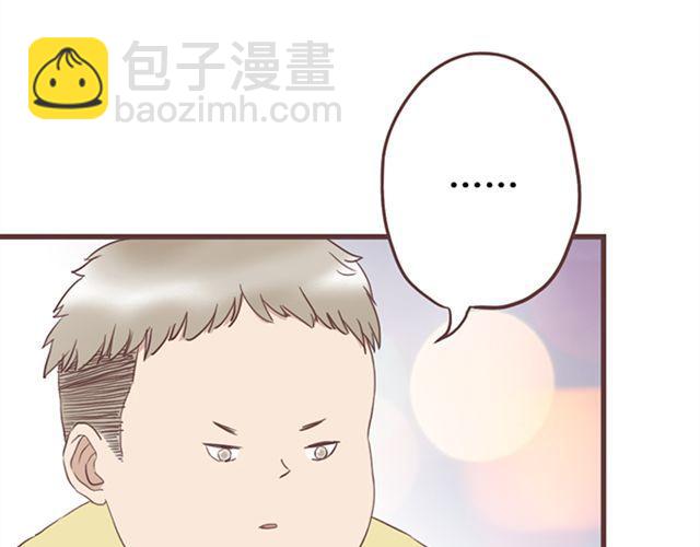 第20话 那你为什么不开心？21