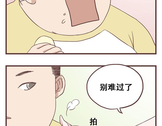 第18话 除了你自己没有人能打败你30