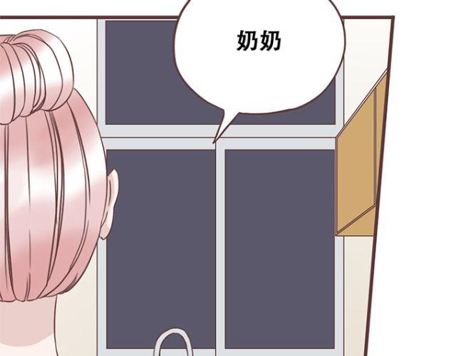 第21话 为何停不下对他的期待29