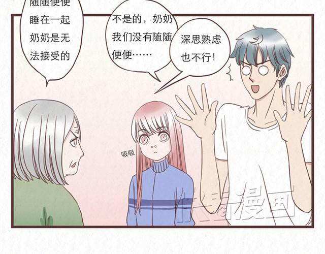 第6话 手上的伤我爸也有6