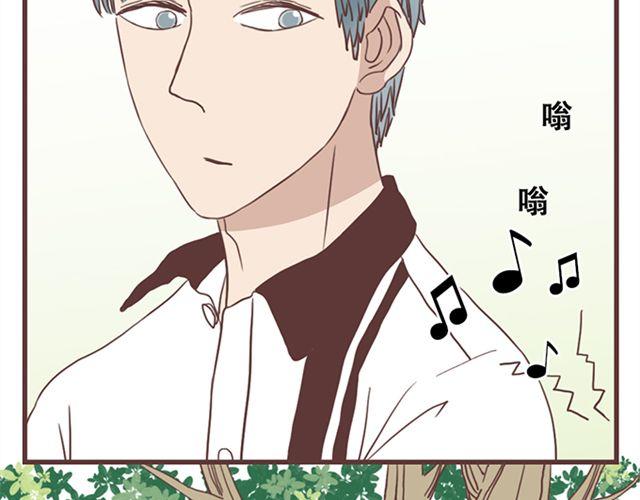 第17话 我不想将重要的朋友拖入未知的危险之中24