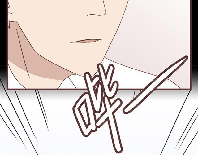 第24话  变身药28