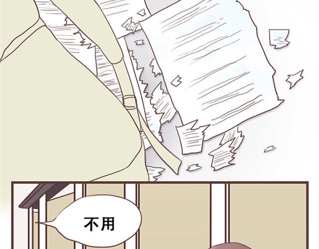 第15话 她们欺负你怎么办？42