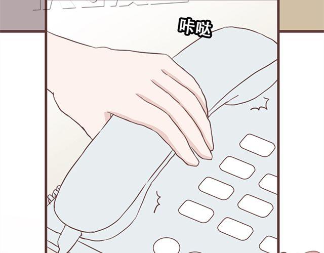 第22话  你没放心上的19